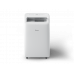 Мобильные кондиционеры Hisense AP-09CW4GNCS00 Мобильные кондиционеры Hisense AP-09CW4GNCS00